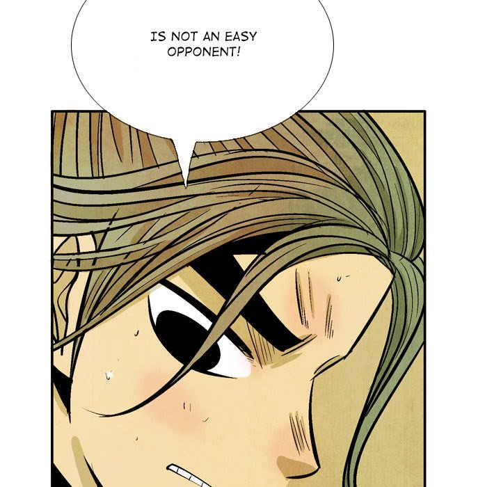 The Sword Clan Manhwa - Chapter 41 Page 70