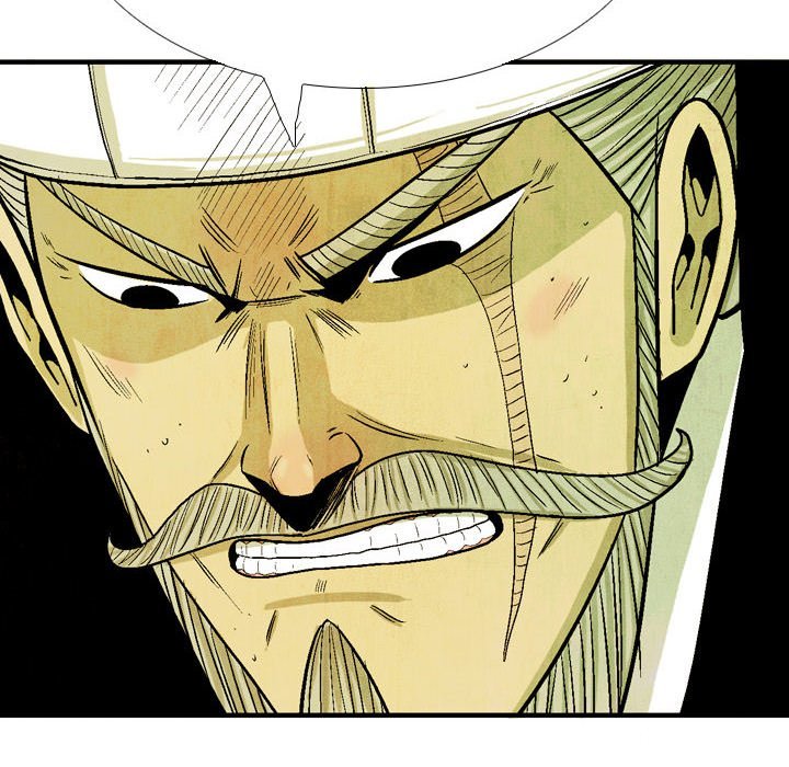 The Sword Clan Manhwa - Chapter 41 Page 73