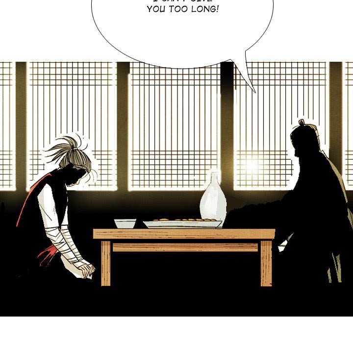 The Sword Clan Manhwa - Chapter 41 Page 80