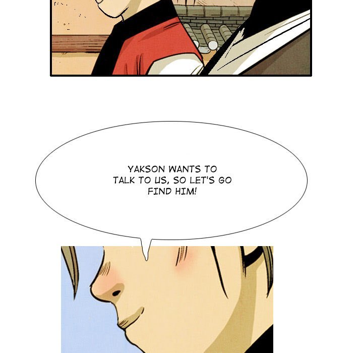 The Sword Clan Manhwa - Chapter 41 Page 96