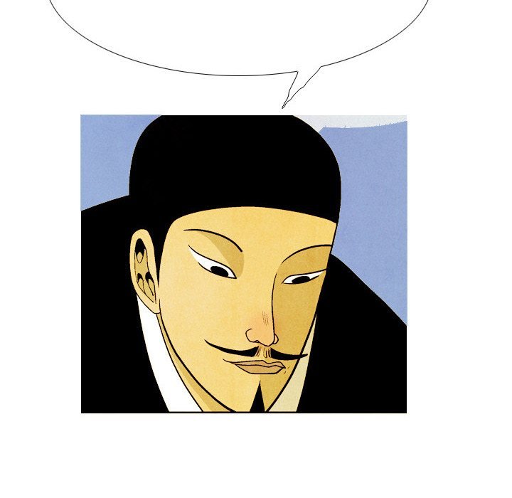 The Sword Clan Manhwa - Chapter 41 Page 103