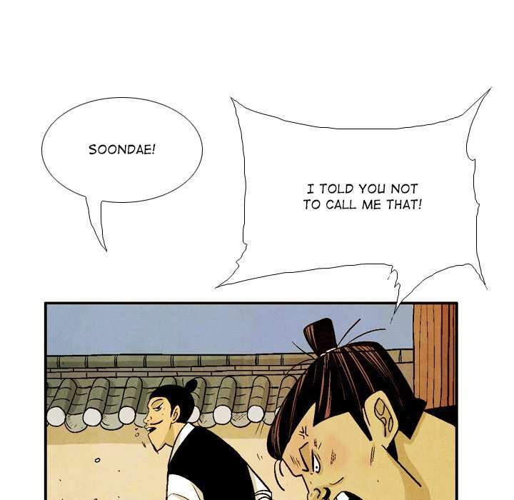 The Sword Clan Manhwa - Chapter 41 Page 104