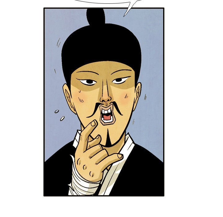 The Sword Clan Manhwa - Chapter 41 Page 106