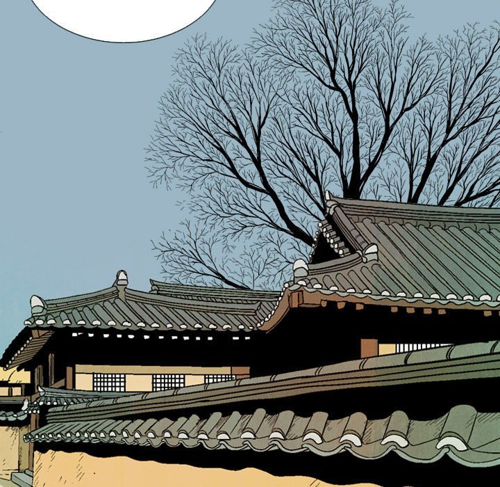 The Sword Clan Manhwa - Chapter 41 Page 124