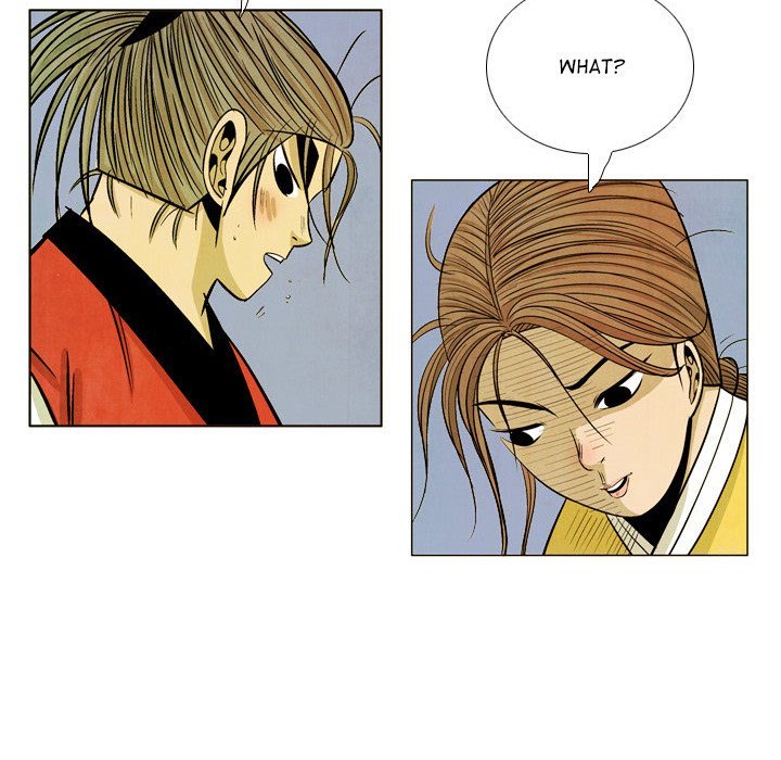 The Sword Clan Manhwa - Chapter 41 Page 134