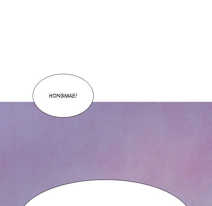 The Sword Clan Manhwa - Chapter 41 Page 143