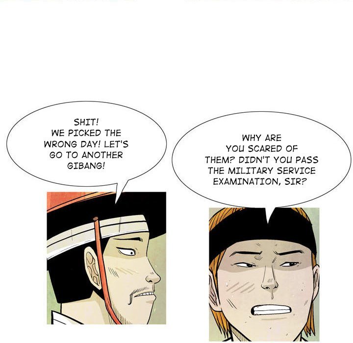 The Sword Clan Manhwa - Chapter 12 Page 19