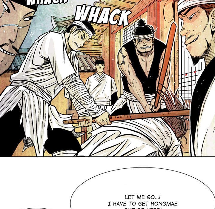 The Sword Clan Manhwa - Chapter 12 Page 39