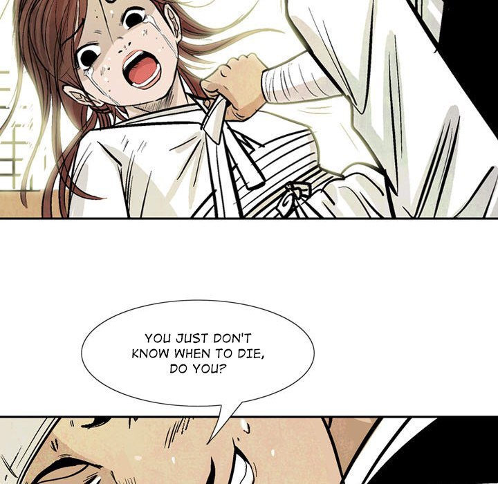 The Sword Clan Manhwa - Chapter 12 Page 45