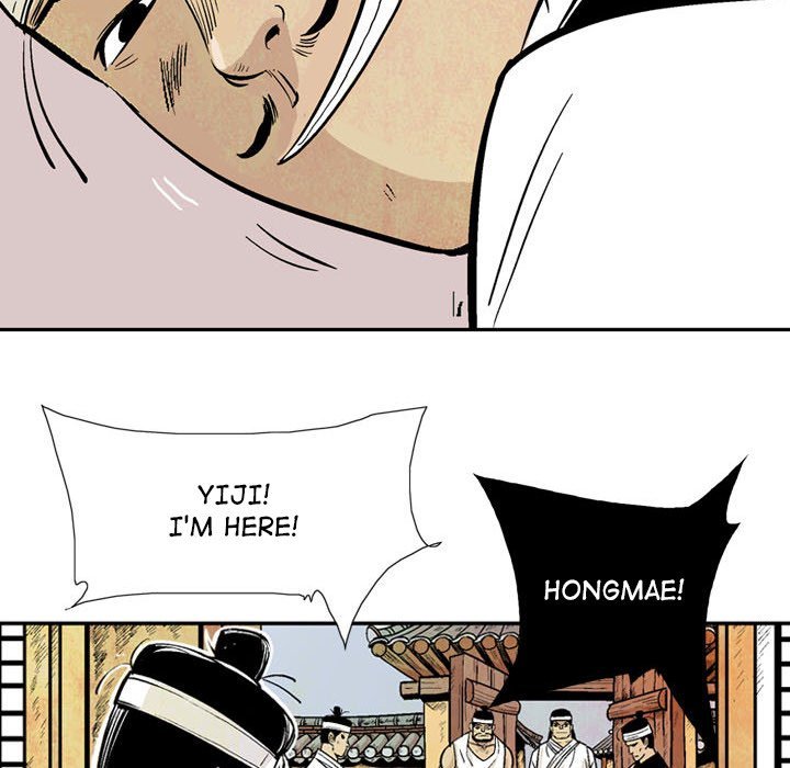 The Sword Clan Manhwa - Chapter 12 Page 46