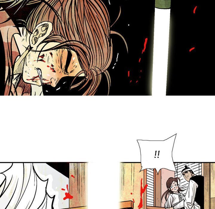 The Sword Clan Manhwa - Chapter 12 Page 57