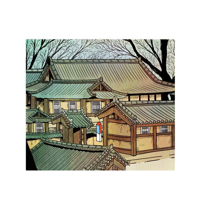 The Sword Clan Manhwa - Chapter 12 Page 77