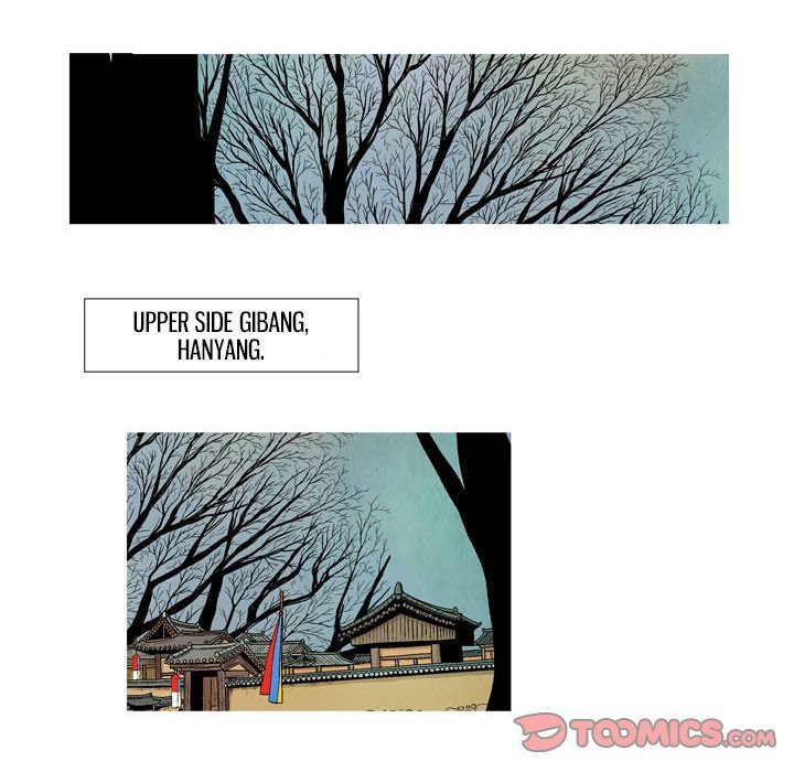 The Sword Clan Manhwa - Chapter 10 Page 53