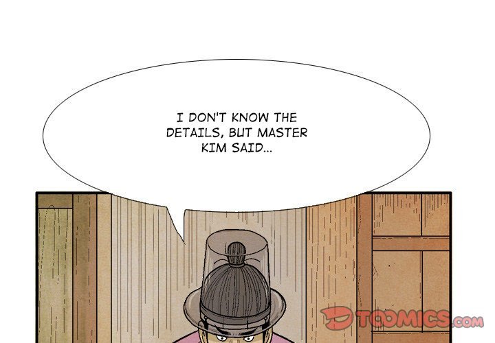 The Sword Clan Manhwa - Chapter 45 Page 2