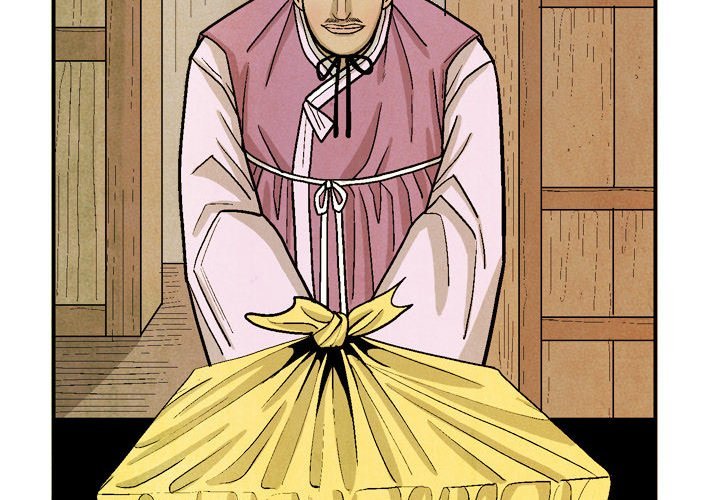 The Sword Clan Manhwa - Chapter 45 Page 3