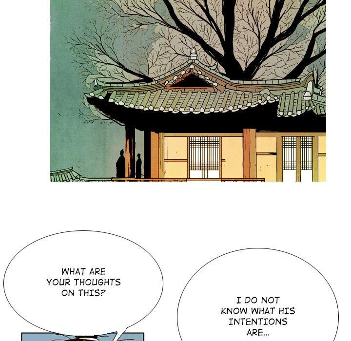 The Sword Clan Manhwa - Chapter 45 Page 12