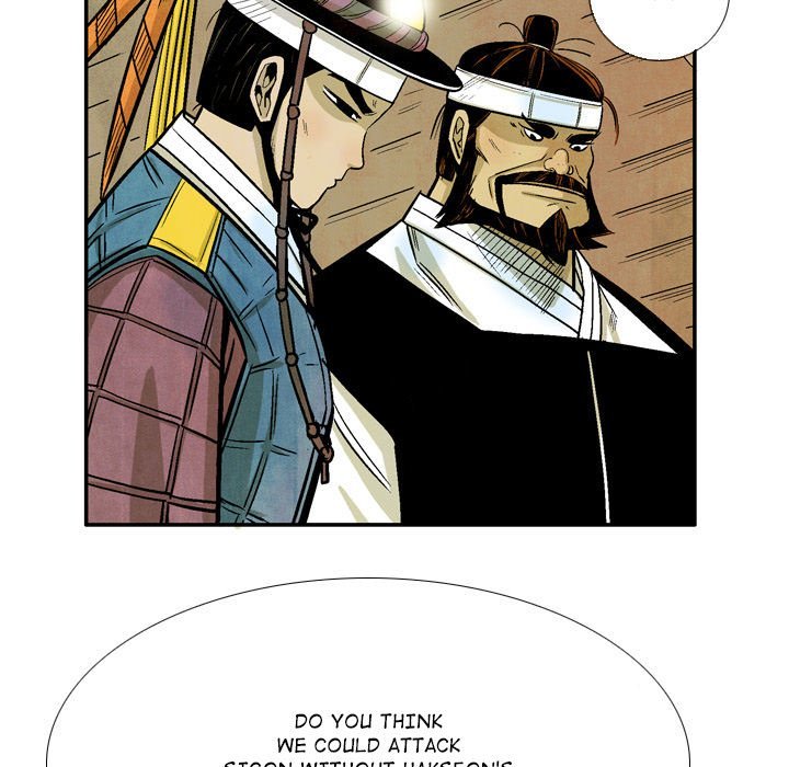 The Sword Clan Manhwa - Chapter 45 Page 16