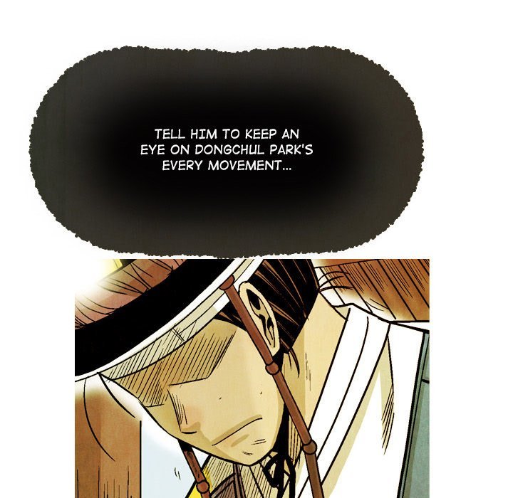 The Sword Clan Manhwa - Chapter 45 Page 24