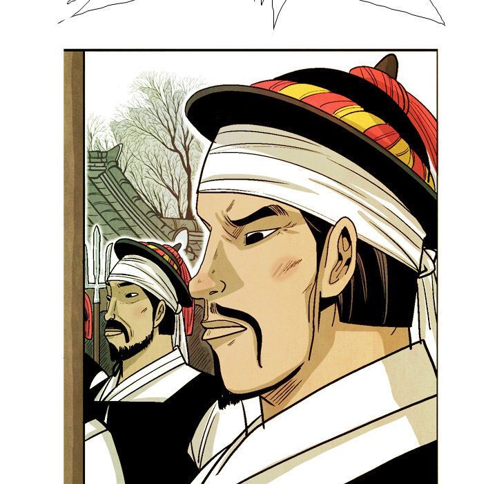 The Sword Clan Manhwa - Chapter 45 Page 34