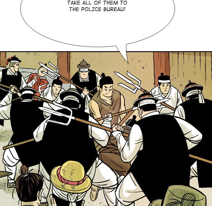 The Sword Clan Manhwa - Chapter 45 Page 61