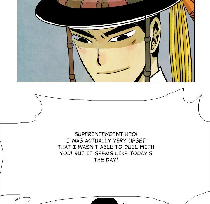 The Sword Clan Manhwa - Chapter 45 Page 73