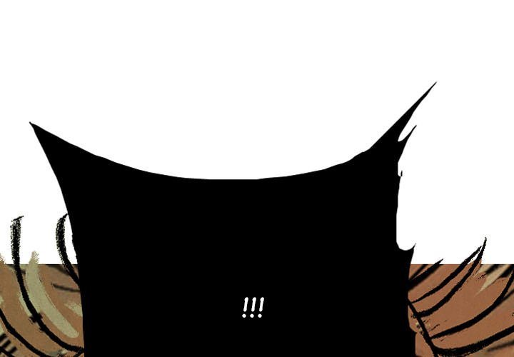 The Sword Clan Manhwa - Chapter 47 Page 0