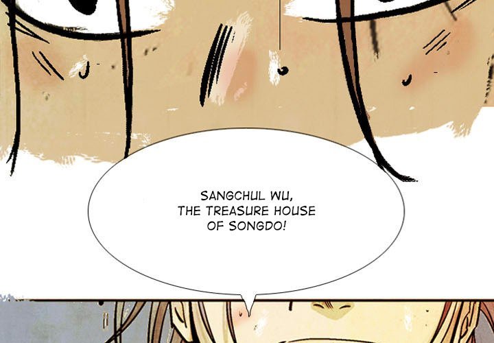 The Sword Clan Manhwa - Chapter 47 Page 2