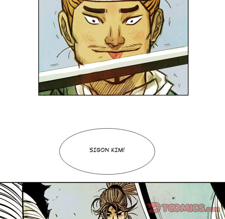 The Sword Clan Manhwa - Chapter 47 Page 41