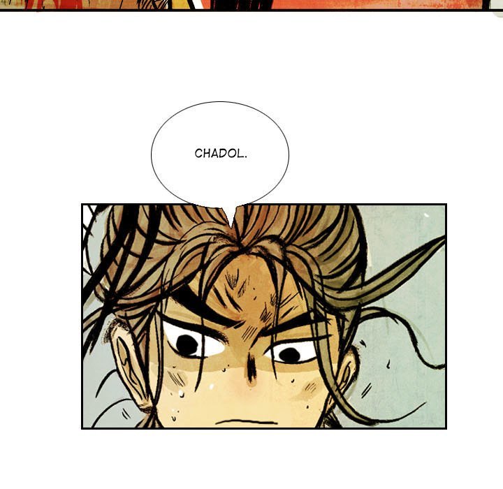 The Sword Clan Manhwa - Chapter 47 Page 46