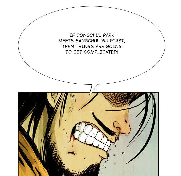 The Sword Clan Manhwa - Chapter 47 Page 47