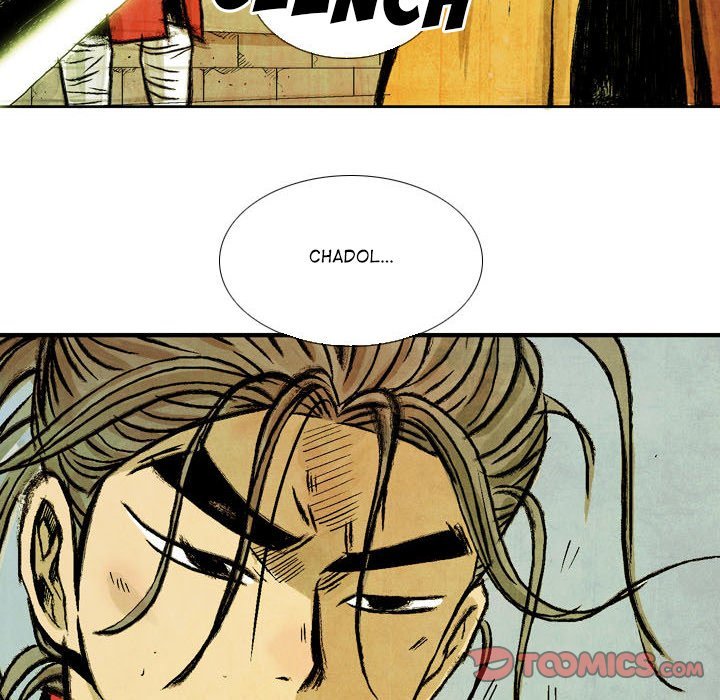 The Sword Clan Manhwa - Chapter 47 Page 53