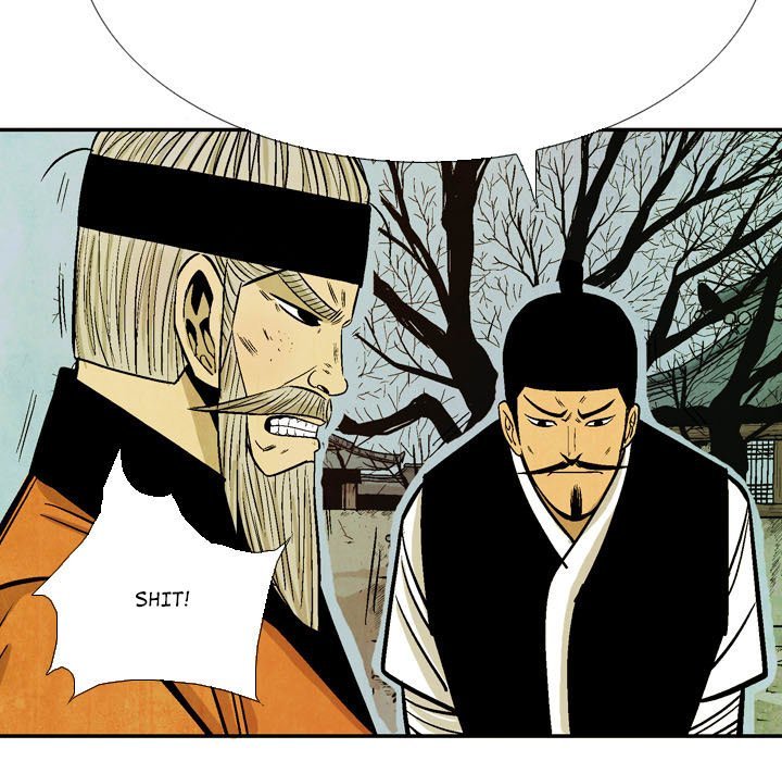 The Sword Clan Manhwa - Chapter 47 Page 78