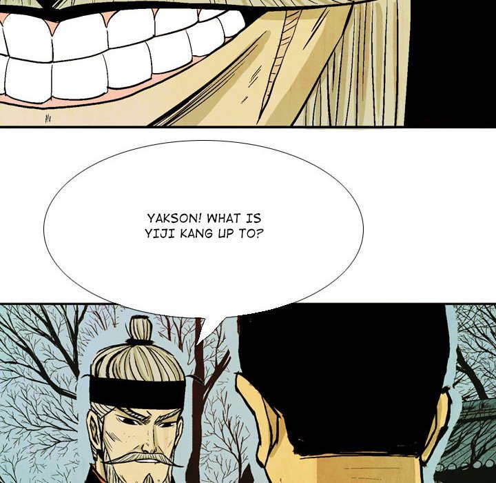 The Sword Clan Manhwa - Chapter 47 Page 83