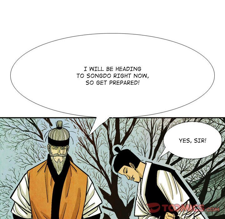 The Sword Clan Manhwa - Chapter 47 Page 93