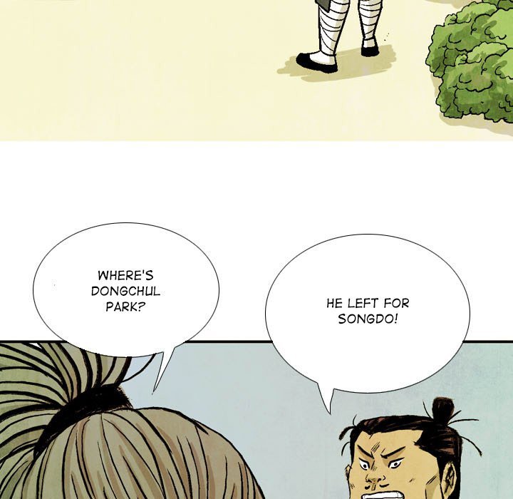 The Sword Clan Manhwa - Chapter 47 Page 106