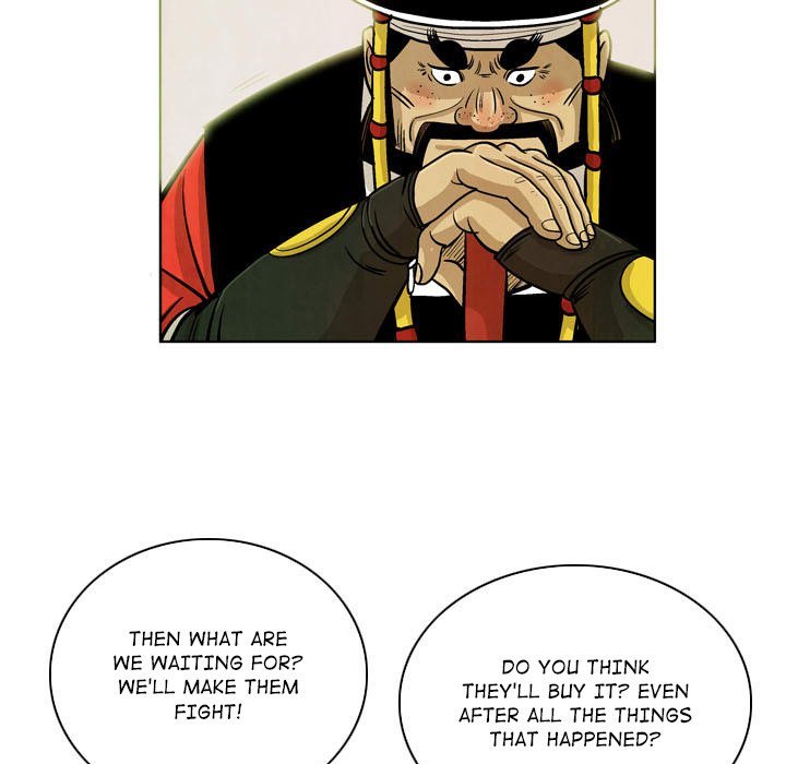 The Sword Clan Manhwa - Chapter 26 Page 20