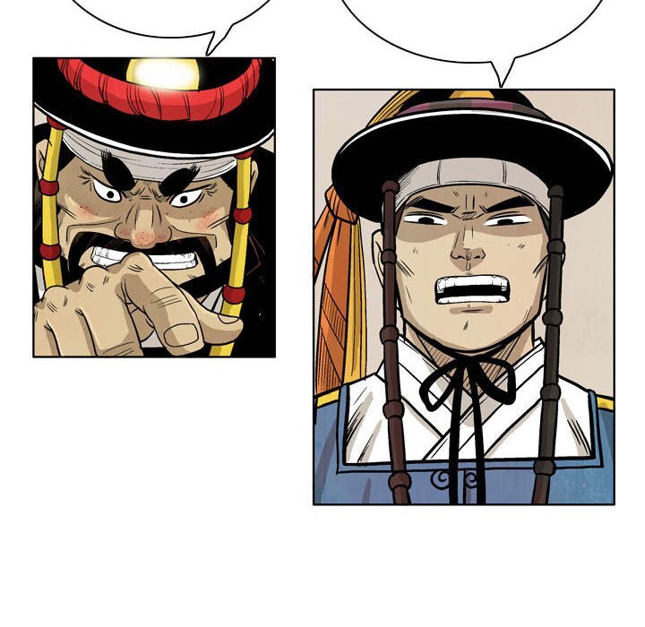 The Sword Clan Manhwa - Chapter 26 Page 21