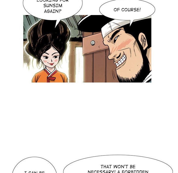 The Sword Clan Manhwa - Chapter 26 Page 45