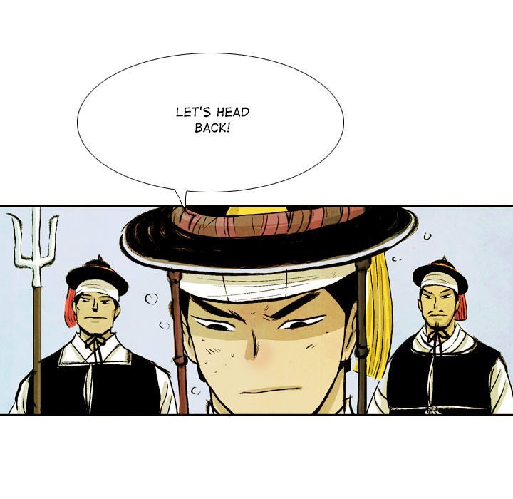 The Sword Clan Manhwa - Chapter 46 Page 64