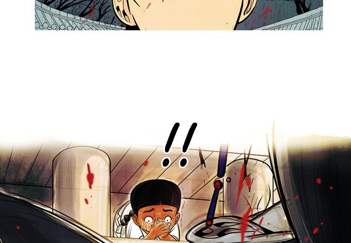 The Sword Clan Manhwa - Chapter 2 Page 2