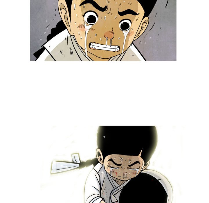 The Sword Clan Manhwa - Chapter 2 Page 13