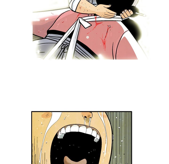 The Sword Clan Manhwa - Chapter 2 Page 14