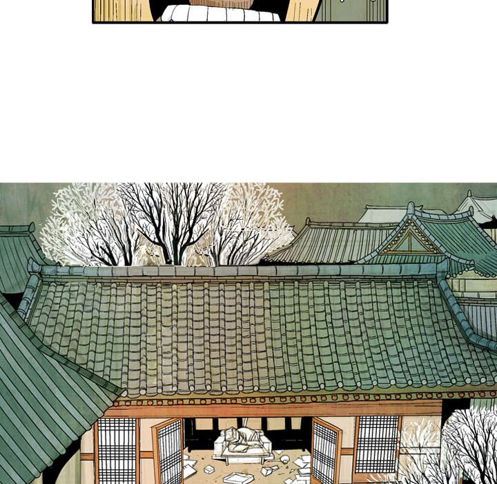 The Sword Clan Manhwa - Chapter 2 Page 15