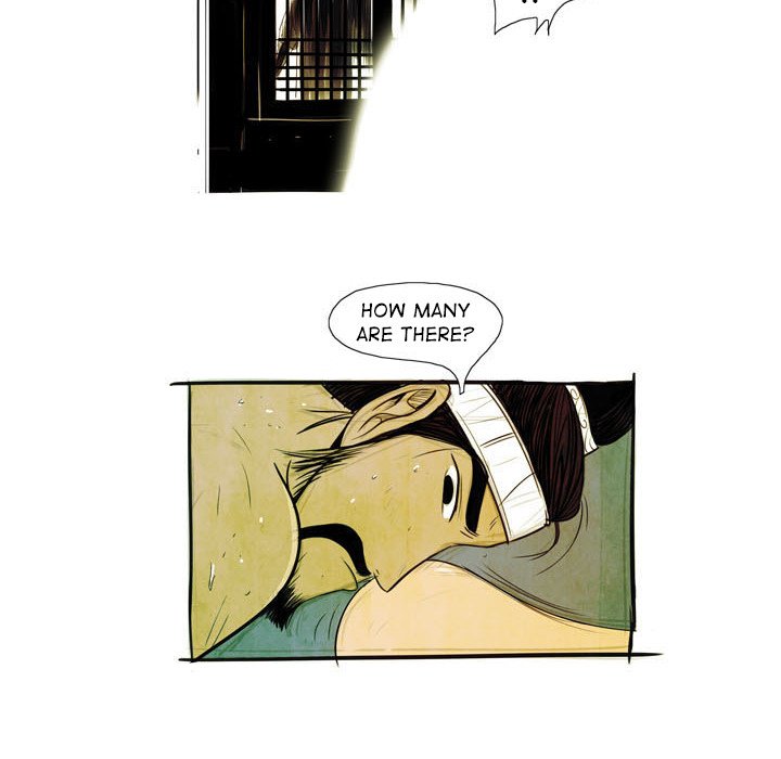 The Sword Clan Manhwa - Chapter 2 Page 23