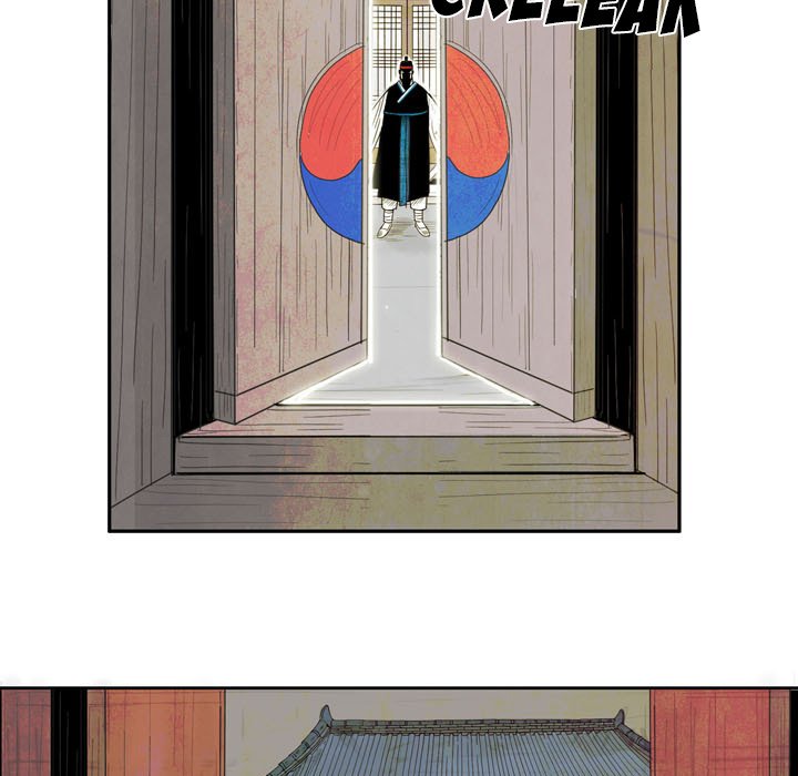 The Sword Clan Manhwa - Chapter 2 Page 26