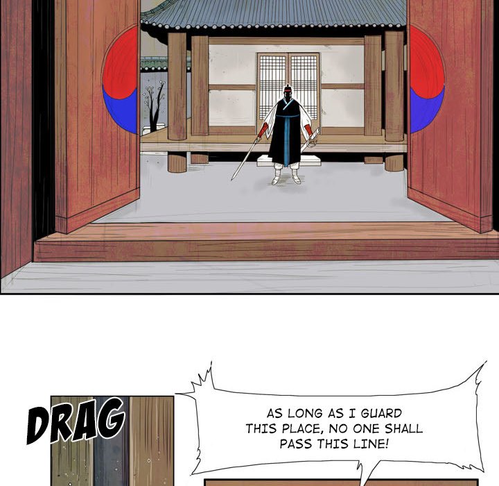 The Sword Clan Manhwa - Chapter 2 Page 27