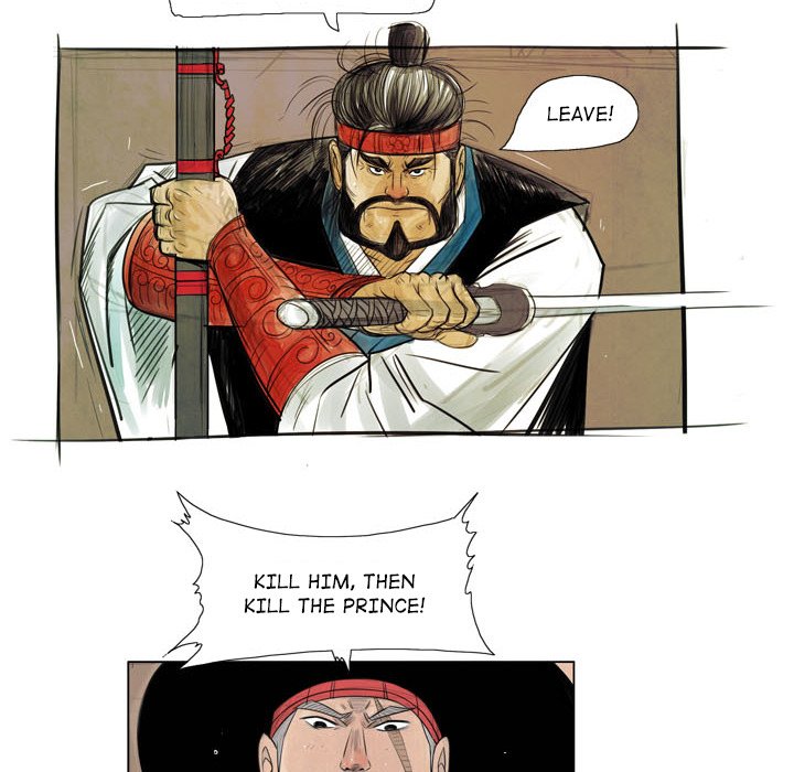 The Sword Clan Manhwa - Chapter 2 Page 31