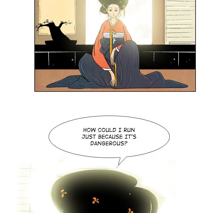 The Sword Clan Manhwa - Chapter 2 Page 44