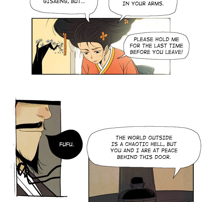 The Sword Clan Manhwa - Chapter 2 Page 47