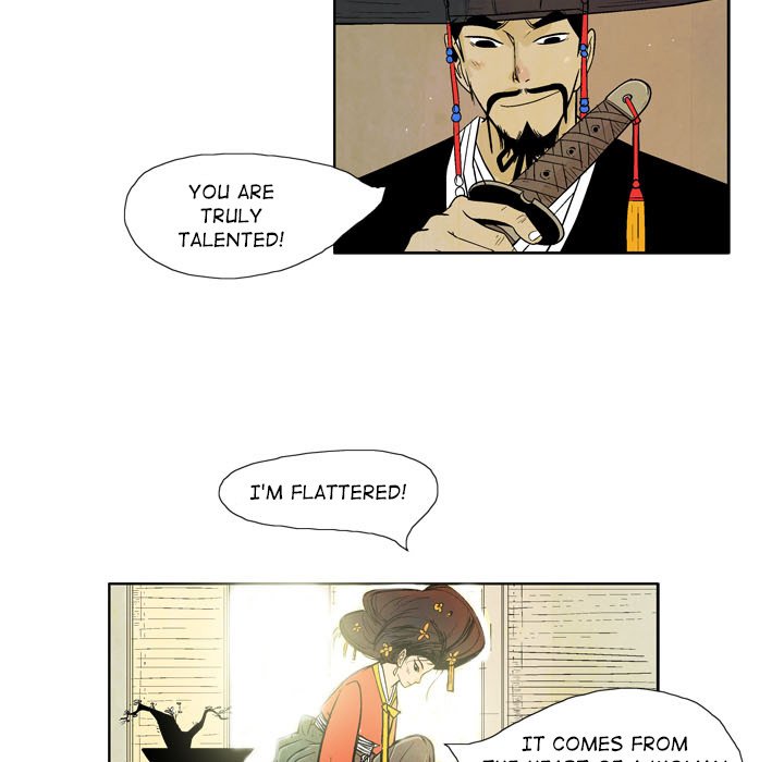 The Sword Clan Manhwa - Chapter 2 Page 48